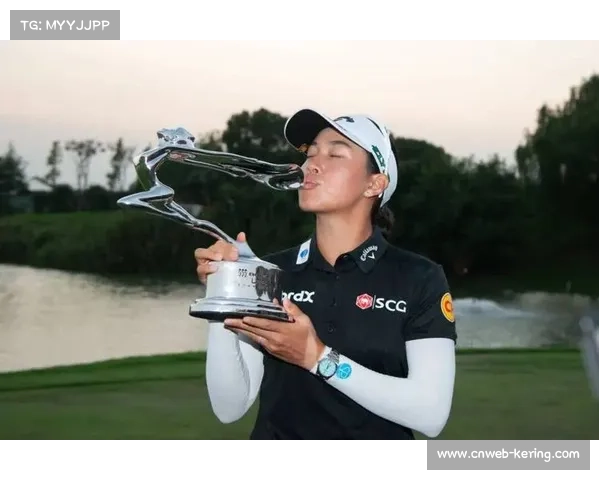 泰国选手提提库卫冕CME巡回锦标赛，破纪录斩获400万美元奖金并创LPGA最低平均杆数新纪录