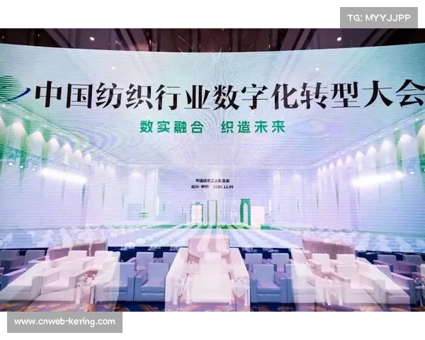 数字生态协同深化，促进行业整体进步