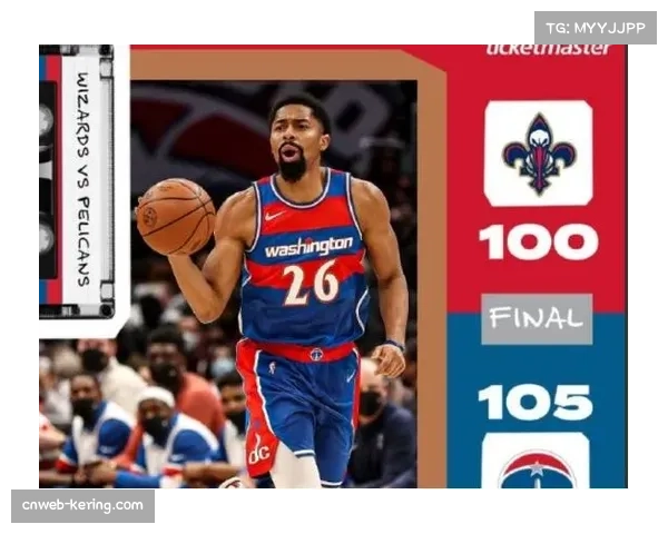 数据分析：国王与奇才相遇，联盟节奏最快两队间的转换对轰前瞻